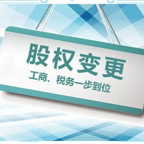 存儲(chǔ)器地址范圍計(jì)算與安徽工商代理流程解析