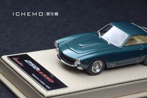 BBR 1:18 合金全開(kāi)法拉利FXXK Evo 衛(wèi)星上天的汽車模型藝術(shù)品