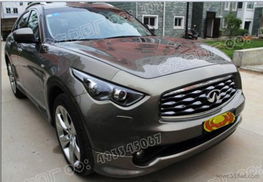 如何聯(lián)系廣州會(huì)友汽車用品公司？汽車裝飾用品銷售指南