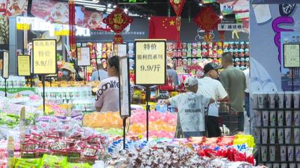 金昌新先事 | 多點(diǎn)發(fā)力促銷費(fèi) 日用品銷售