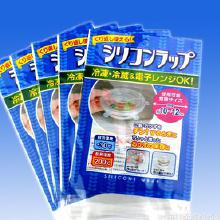 日用品促銷袋與化妝品批發(fā)市場(chǎng)分析及采購指南